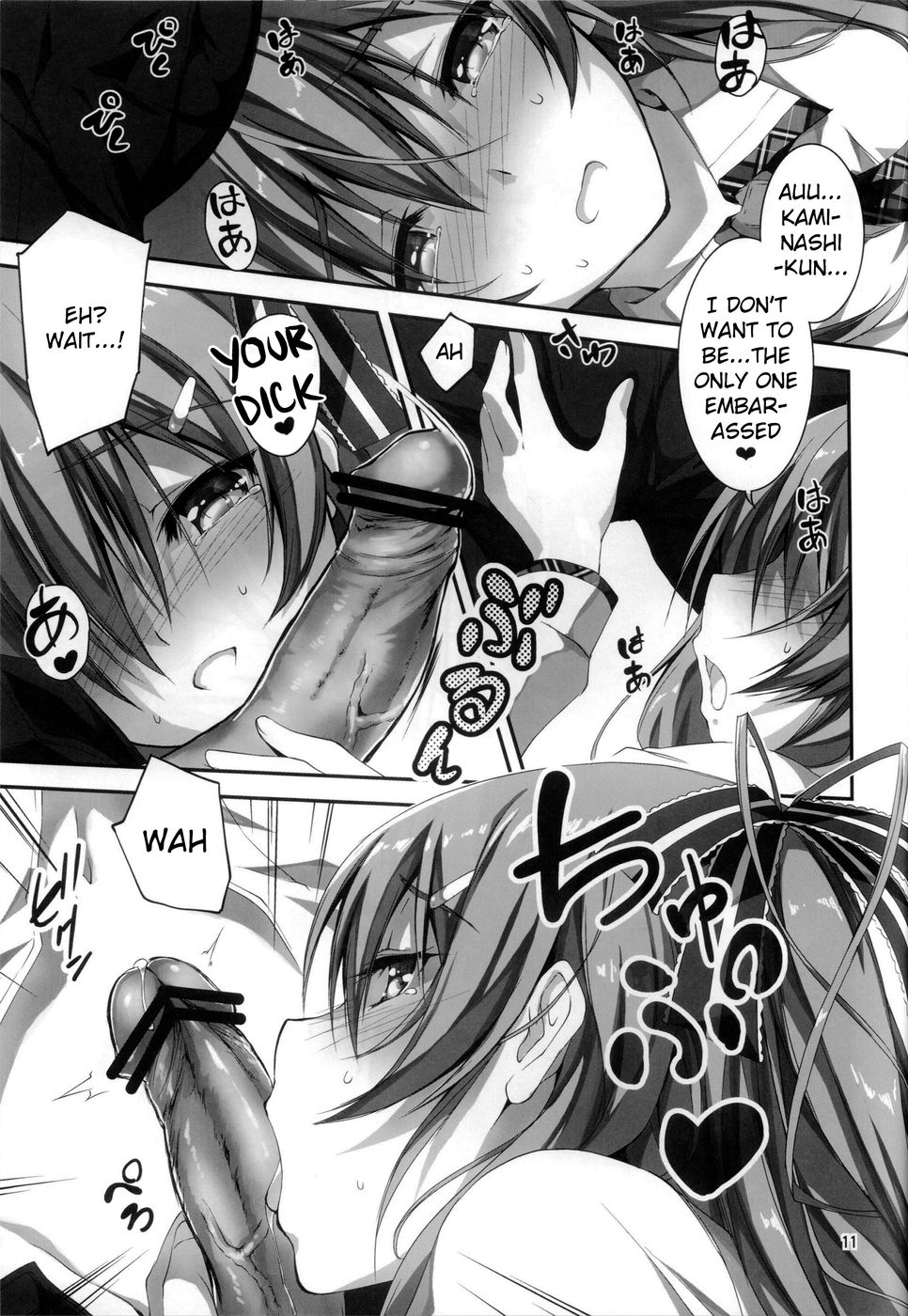 Hentai Manga Comic-Koi+Kan-Chapter 1-12